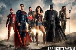 《正义联盟》宣传太荒谬 超人发威怂回去