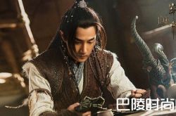 莽荒纪电视剧在哪看？多少集什么时候播