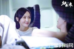 归去来书澈出轨萧清吗？归去来结局是什么