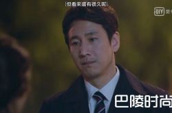 李善均主演的好看电影电视剧推荐