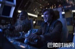 《星际大战外传：韩索罗》删除主角关键戏份 结局有彩蛋