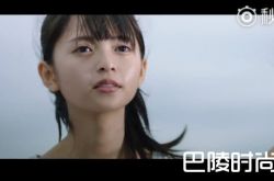 《那些年》日版什么时候播出？谁主演的呢