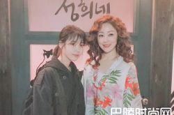 《我的大叔》郑熙现实真有相恋20年男友曝光