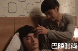 《一年生2》的结局是好的么？剧情好看男主嫩帅