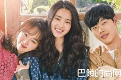 韩国翻拍《小森林》 柳俊烈金泰梨变农夫