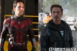 《复仇者4》疑片场外泄 蚁人给钢铁人秘密武器