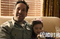 漫威推年轻版复仇者联盟 蚁人女儿居然也是超级英雄