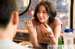 《燃烧的爱》影评：那些无法忘记的不存在