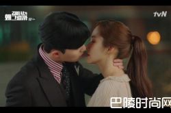 《金秘书》庭沼珉演朴敏英的妈 剧照太美了