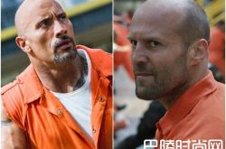 《霍伯斯与肖》女主角曝光 上映时间介绍