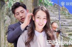 《一千零一夜》幕后花絮曝光 邓伦撩迪丽热巴