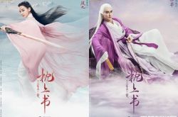 《枕上书》10主角角色海报曝光 迪丽热巴甜靠东华帝君