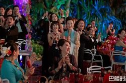 摘金奇缘写新历史 白人观众比亚裔多