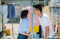 《斗鱼》幕后故事揭秘 8个私密拍摄景点解密