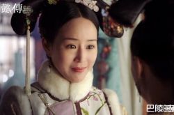 《如懿传》张钧宁爆没有如懿，就不会有海兰