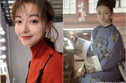 《延禧》魏璎珞原本不是吴谨言 选角真相公开