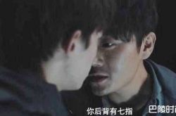 沙海中汪家人首领是谁？首领人神秘的身份慢慢浮现出来