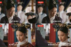 《如懿传》藏《甄嬛传》彩蛋 嬛嬛不愧是连2届宫斗冠军