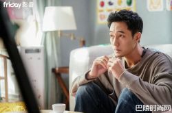 十一国庆节有什么韩剧值得看？