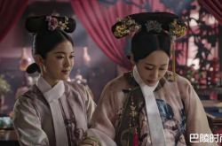 如懿传赵九霄结局与澜翠在一起了吗？赵九霄的结局是什么？