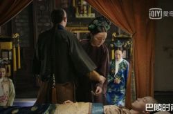 如懿囚冷宫激烈咳嗽 太医把脉手抖了将死