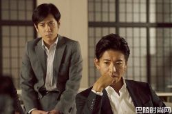《检方的罪人》二宫和也和木村拓哉对决飙戏