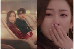 《爱上变身情人》好看吗？李民基包机宠女友