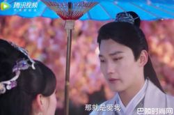 《双世宠妃2》八王爷霸气开撩 雨中湿吻甜爆