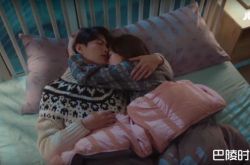 李民基徐玄振床戏满满 沙发狂吻你要陪我一辈子