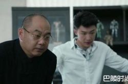 创业时代金城是老董的亲儿子吗？老董是什么身份？