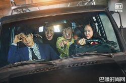 《Player》幽默轻快仿佛电影 4主演超合拍打破收视新高