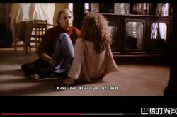 《巴黎最后探戈》马龙白兰度来真的 女主角陷阴影40年