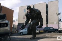 《毒液》暴走画面曝光 3个片段被剪掉