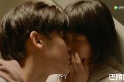 《人不彪悍枉少年》大结局 花彪杨夕泪告别让粉看哭了