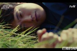 《阿尔罕布拉宫的回忆》他真的死了 玄彬看见这幕落泪