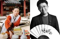 《大长今》16年后爆翻拍陆版？于正新戏宫女靠味觉升职剧情惹争议