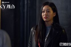 韩国每年100位高中生自杀原因 《Sky Castle》血淋淋搬上电视