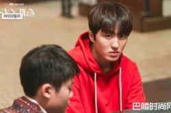 《Sky Castle天空之城》谁杀了慧娜？澯熙遭SF9逼问剧情