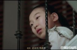 《天空之城SKY Castle》杀死金慧娜的凶手是谁？剧情再反转扯出案外案