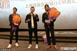 《流浪地球》拍给中国人看 不管外国人点评