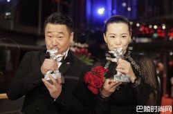 柏林电影节获奖名单 《地久天长》包揽影帝影后