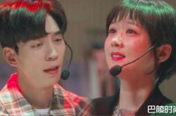 《皇后品格》结局彩蛋曝光 帝后CP成真剧迷敲碗续集