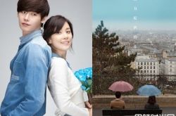 《听见你的声音》翻拍陆版 男女主角名单曝光