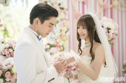 《一吻定情》隐藏版结局曝光 直树湘琴婚礼进行时