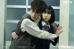 《3年A班》杀死女学生凶手公开 菅田将晖爆结局隐藏意义