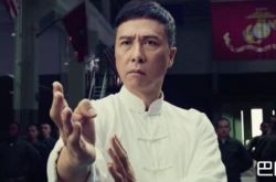 甄子丹《叶问4》完结篇 咏春拳冲出亚洲对打美军