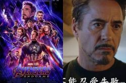 复联演员片酬曝光 钢铁侠最高