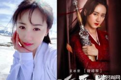 青春武侠《听雪楼》改编成剧 袁冰妍耍剑帅超逆天