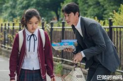 郑雨盛金香起《证人》受关注因为导演 让孙艺真开口唱OST