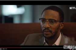 《黑镜》第5季什么时候播？复仇者大咖加入